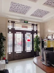 Si Ning Business Hotel (Binxi Xingbin Avenue Branch) - Image 4