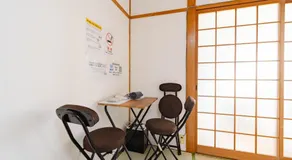 Tajima Good Place House - Image 3