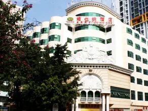 Vienna Hotel Shenzhen Nanshan Shekou Bay - Image 4