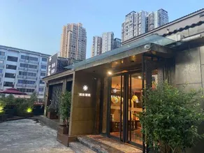 Sunshine Regency Garden Hotel - Image 5