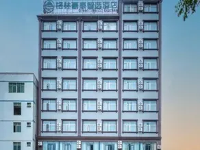 Green Tree Inn Haikou Chengmai County Chengmai Old Town - Image 1