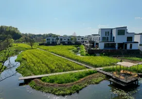 QiYunShan Tianjuli Art Resort Villa Hotel - Image 5