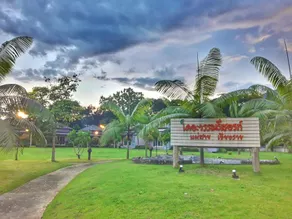 The One Resort - Image 5