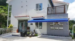Dreaming Forest Pension Seogwipo - Image 4