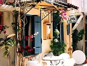 Pension Lena - Image 5