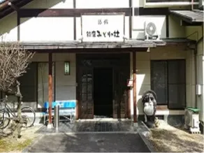 Suzuka Midorinomori - Image 5