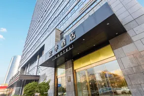 Ji Hotel Jinzhong Longhu Street Wanda Plaza - Image 1