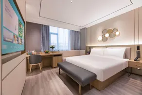 Orange Hotel Nanjing Jiangning Tianyin Avenue - Image 3