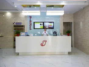 Shell Tai'an Dongping County Xishan Road Ruyuan City Square Dongyue Plaza Hotel - Image 3