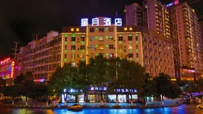 Star Moon Hotel - Image 2