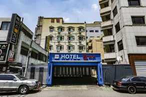 Indeokwon Hotel Oda - Image 4