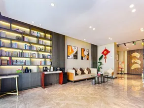 Fuyuan Wisdom Hotel - Image 3