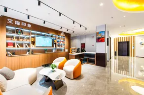 Aifeel - Beijing Capital Airport Branch - Image 2