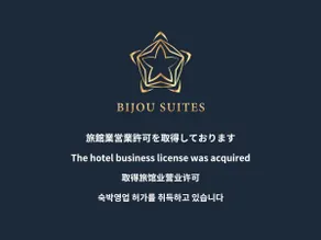 Bijou Suites Bloom - Image 3