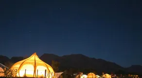 くじゅう花公園 グランピングパーク花と星 - Image 3