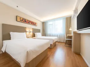 Hanting Hotel Dalian Forest Zoo - Image 2