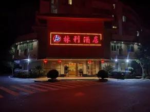 Linley Hotel - Image 4