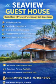 Seaview Guest house - Image 1