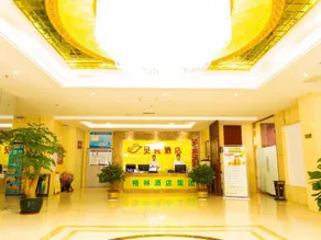 Shell Hotel Baoji Mei County Bus Station Meiyang Road - Image 3