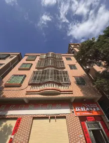 Huanzhi Youth Apartment - Image 3