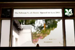 YHA Lizard - Image 3