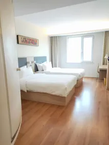 Yueting Hotel (Pindu Tongniu Plaza Hotel) - Image 2