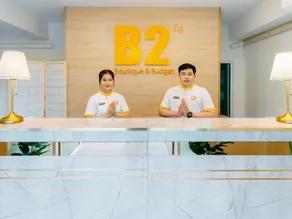 B2 Chiang Rai Resort Boutique & Budget Hotel - Image 5