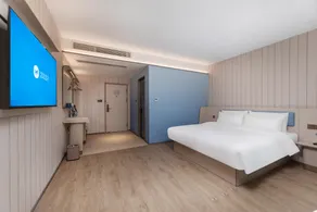 Hanting Hotel Yangzhou Railway Station - Image 2