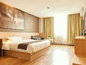 IU Hotel Chengdu Jianyang Xiongzhou Plaza - Image 4