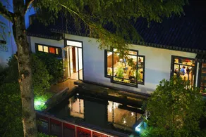 Puyue Villa - Image 3