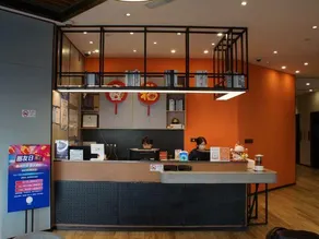 CJIA Apartment Hotel (Shanghai Qibao) - Image 5