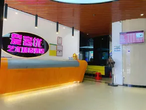 Aikeyou art Boutique Hotel - Image 3