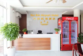 Noi Bai Airport Hotel - Image 5