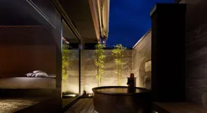 Yatomi Hotel Nuqu Natural Hot Spring - Image 2