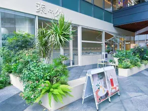 Vienna Hotel Shenzhen Unitown - Image 4