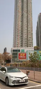 Vibrant studio near Olympic MTR quiet - Image 4
