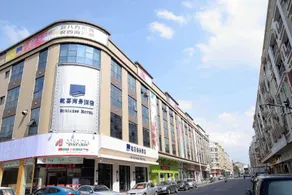 Qianxi Business Hotel Foshan - Image 3