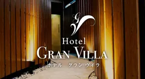 Hotel Gran Villa - Image 3