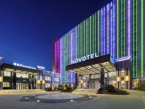 Novotel Shanxi Yuncheng - Image 5