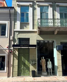 Elite Patras Suites - Image 5