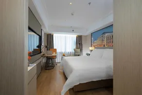 Vienna International Hotel Lanzhou Chengguan District Railway Station Wuqianshan Park - Image 5