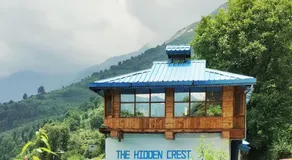 The Hidden Crest - Image 3