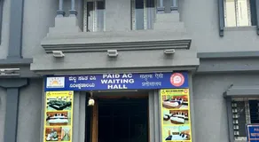 IRCTC Hotel HOSPET - Image 4