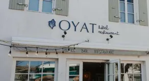 Hôtel OYAT Ile de Ré - ex L'Escale - Image 4