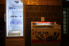 Chungju Ora Motel - Image 2