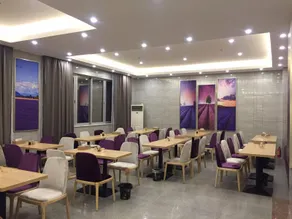 Lavande Hotel Lianjiang Avenue Telecom Building - Image 3
