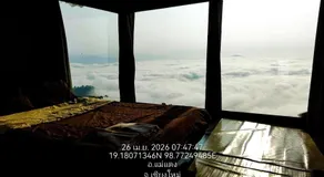 Mon Ngo misty haven B3 - Image 2