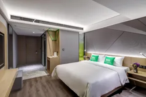 Ibis Styles Nanjing South Railway Station North Square - Image 2