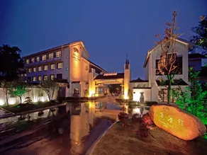 Garden Hotel Suzhou - Image 4