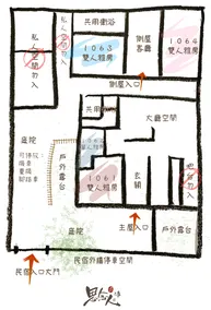 House of Missing You - Image 2